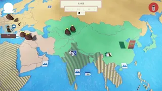 Скриншот 2 к игре Chased Around The World