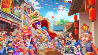 Скриншот 3 к игре 武林外传