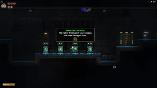 Скриншот 3 к игре Iron Dungeon