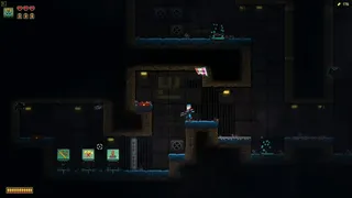 Скриншот 6 к игре Iron Dungeon