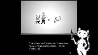 Скриншот 2 к игре Wicked Games