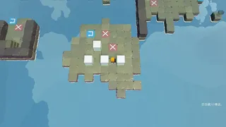 Скриншот 6 к игре An Architect's Adventure