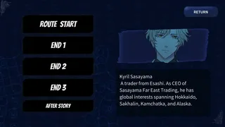 Скриншот 8 к игре Yukar From The Abyss