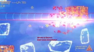 Скриншот 1 к игре Swirl W@tch