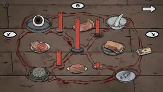 Скриншот 4 к игре 筒楼异事