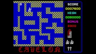 Скриншот 2 к игре Cavelon