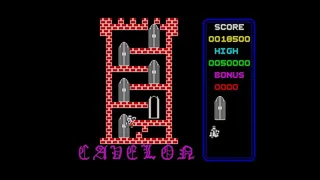 Скриншот 4 к игре Cavelon