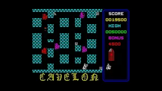 Скриншот 5 к игре Cavelon