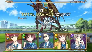 Скриншот 2 к игре 心の力の生徒達