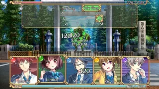 Скриншот 3 к игре 心の力の生徒達