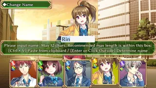 Скриншот 4 к игре 心の力の生徒達