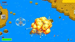 Скриншот 4 к игре Machine Gun Fury