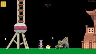Скриншот 8 к игре NetaJump