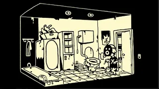 Скриншот 3 к игре KIDDO