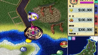 Скриншот 1 к игре Richman 4