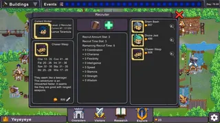 Скриншот 3 к игре IndividuaLand