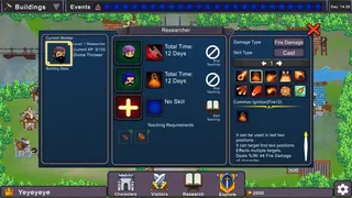 Скриншот 4 к игре IndividuaLand