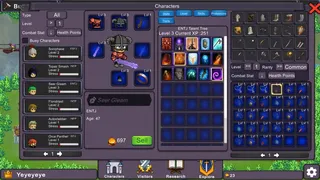 Скриншот 6 к игре IndividuaLand