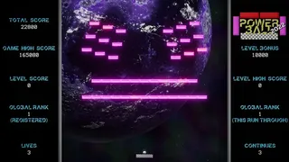 Скриншот 1 к игре Power Ball 2022