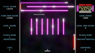 Скриншот 3 к игре Power Ball 2022