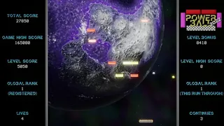 Скриншот 4 к игре Power Ball 2022