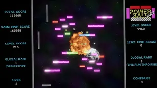 Скриншот 5 к игре Power Ball 2022