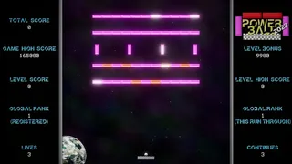 Скриншот 6 к игре Power Ball 2022