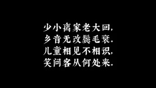 Скриншот 1 к игре 野猫坡
