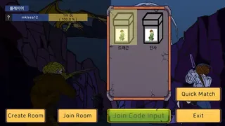 Скриншот 1 к игре Tribe War
