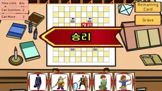 Скриншот 6 к игре Tribe War