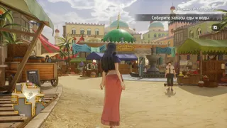Скриншот 7 к игре ONE PIECE ODYSSEY