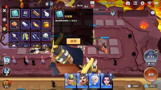 Скриншот 2 к игре 我的英雄防守阵容绝对不可能有问题