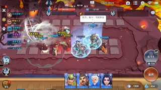 Скриншот 3 к игре 我的英雄防守阵容绝对不可能有问题