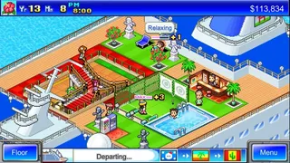 Скриншот 1 к игре World Cruise Story