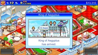 Скриншот 3 к игре World Cruise Story