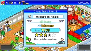 Скриншот 4 к игре World Cruise Story