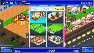 Скриншот 5 к игре World Cruise Story