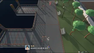 Скриншот 7 к игре Traveler's Game