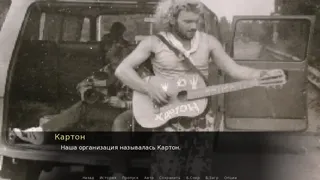 Скриншот 1 к игре Once in Yaissor 3