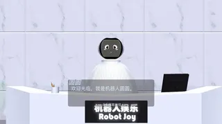 Скриншот 4 к игре 动物的游戏乐园（体感游戏）Party Of Forest(Motion Sensing Game)