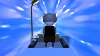 Скриншот 5 к игре 动物的游戏乐园（体感游戏）Party Of Forest(Motion Sensing Game)