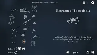 Скриншот 2 к игре The Ouroboros King