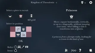 Скриншот 3 к игре The Ouroboros King