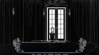 Скриншот 1 к игре Rondo Of Darkness: The Curse of Twin Moon