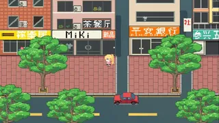 Скриншот 5 к игре 天香与小百合 - Tinheung & Sayuri