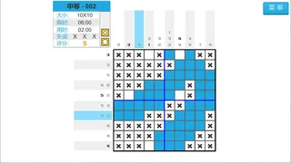 Скриншот 4 к игре Пиксельный блок рисования