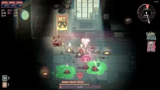 Скриншот 1 к игре The Drain
