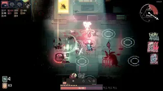 Скриншот 3 к игре The Drain