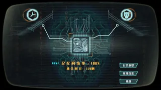 Скриншот 5 к игре MONA