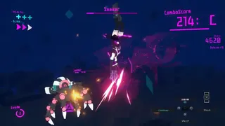 Скриншот 5 к игре Binary.